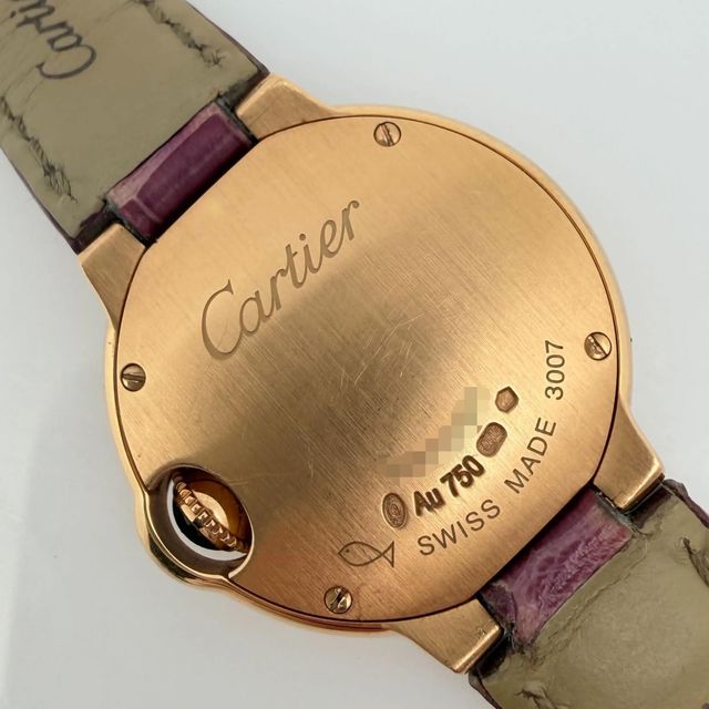 Cartier Ballon Bleu W69002Z2 Image 4